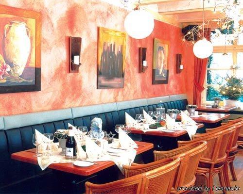 Hotel Monopol Gelsenkirchen Restauracja zdjęcie